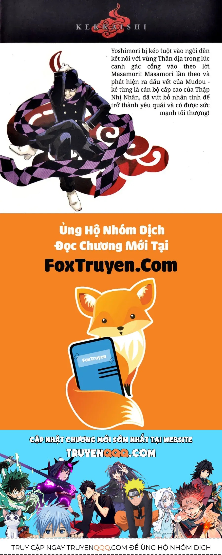 Kết Giới Sư Chapter 164 - 20