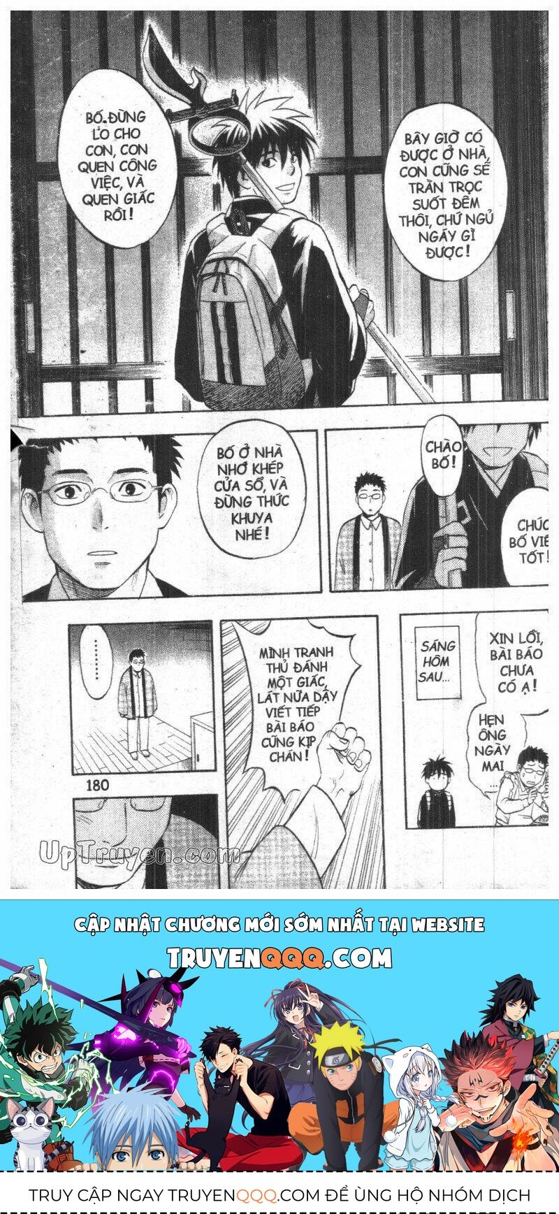 Kết Giới Sư Chapter 27.3 - 180