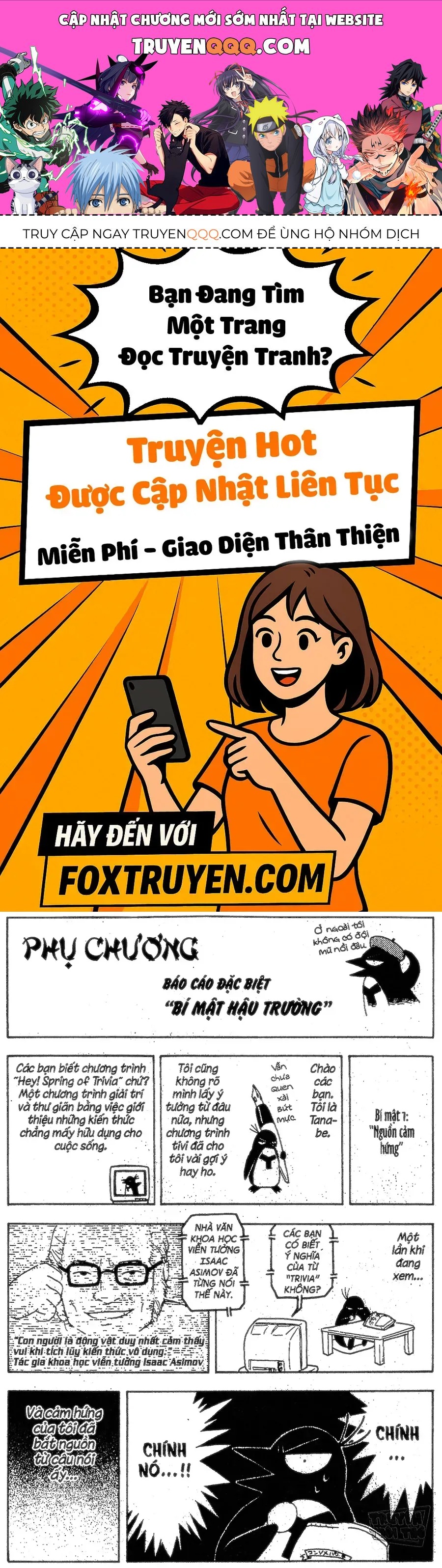 Kết Giới Sư Chapter 345.1 - 1