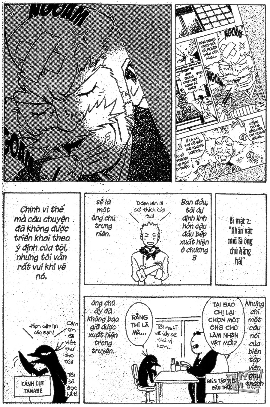 Kết Giới Sư Chapter 345.1 - 2