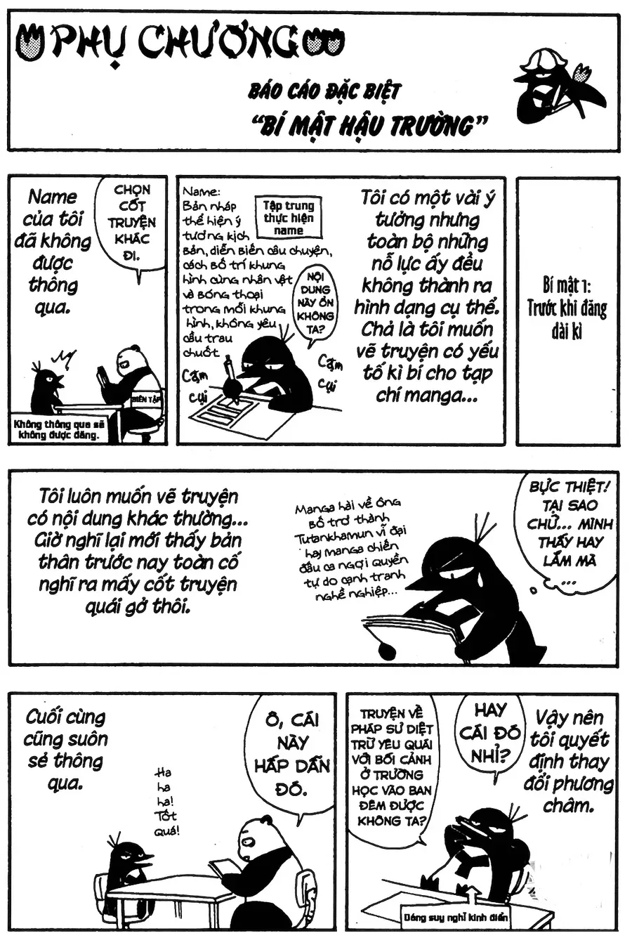 Kết Giới Sư Chapter 345.1 - 11