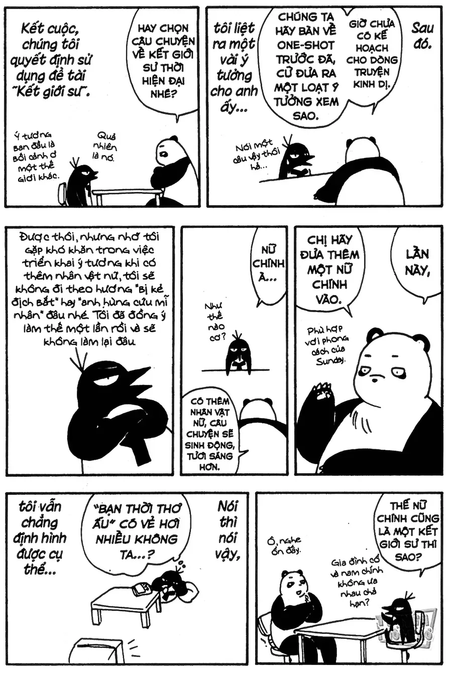 Kết Giới Sư Chapter 345.1 - 13