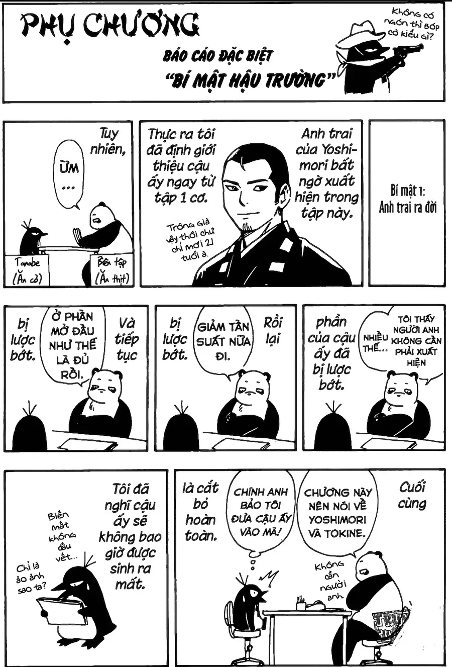 Kết Giới Sư Chapter 345.1 - 15