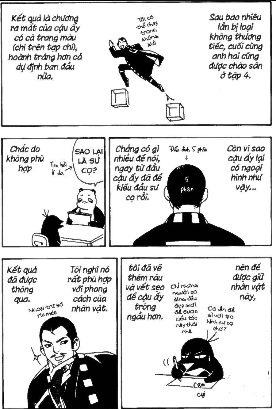 Kết Giới Sư Chapter 345.1 - 17