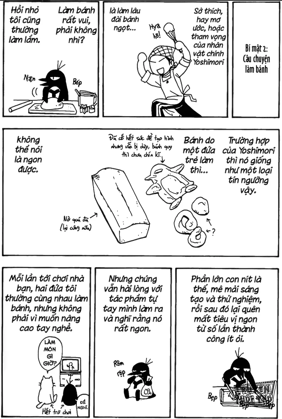 Kết Giới Sư Chapter 345.1 - 18