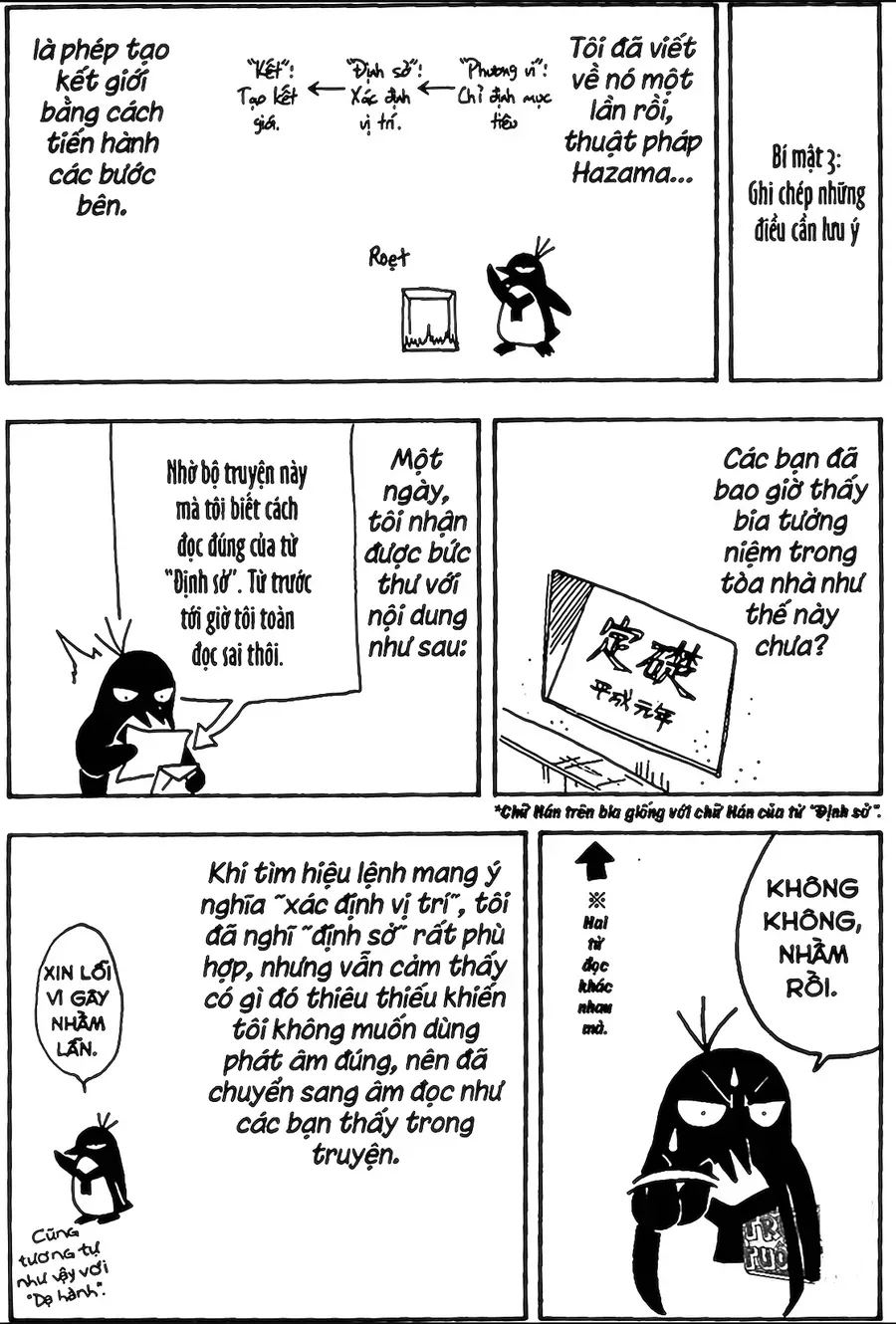 Kết Giới Sư Chapter 345.1 - 20