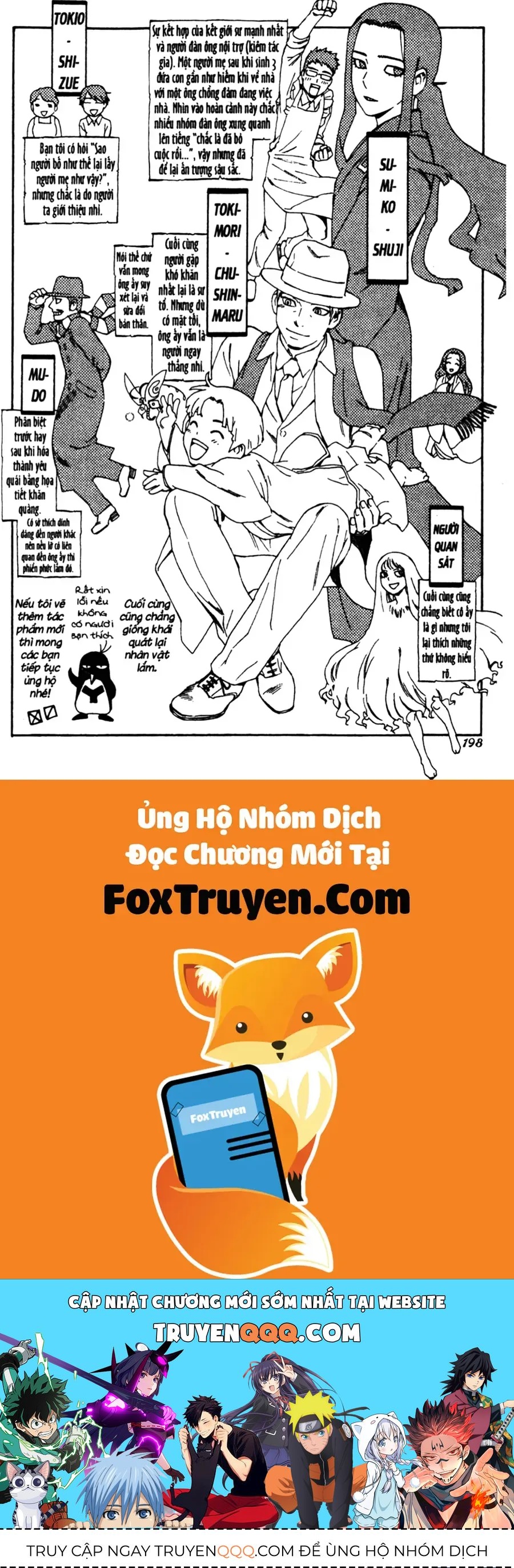 Kết Giới Sư Chapter 345.1 - 47
