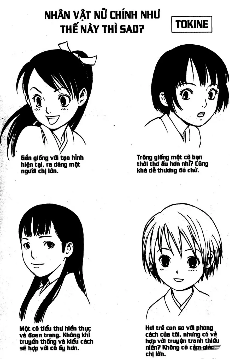 Kết Giới Sư Chapter 345.1 - 6