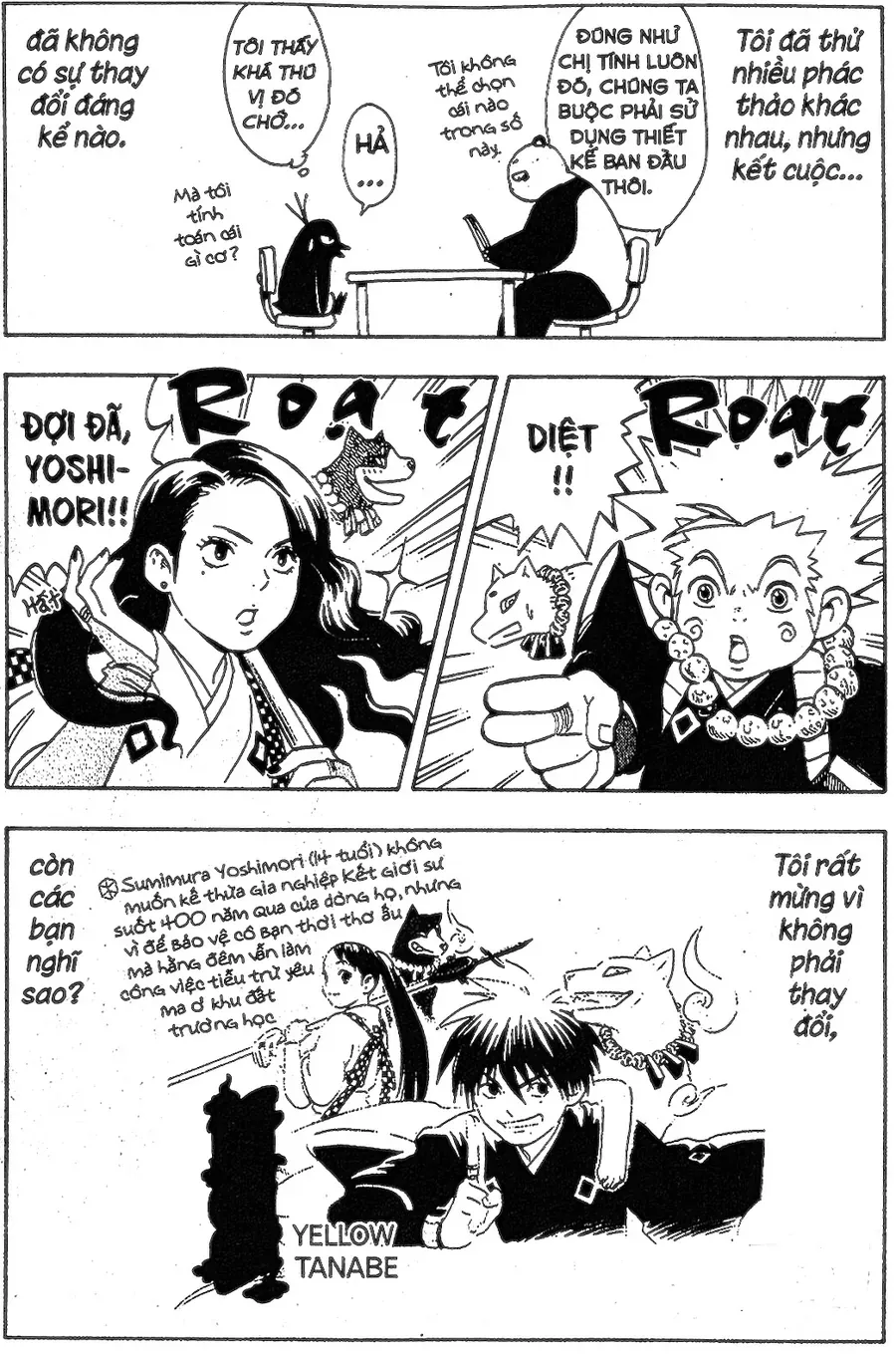 Kết Giới Sư Chapter 345.1 - 8