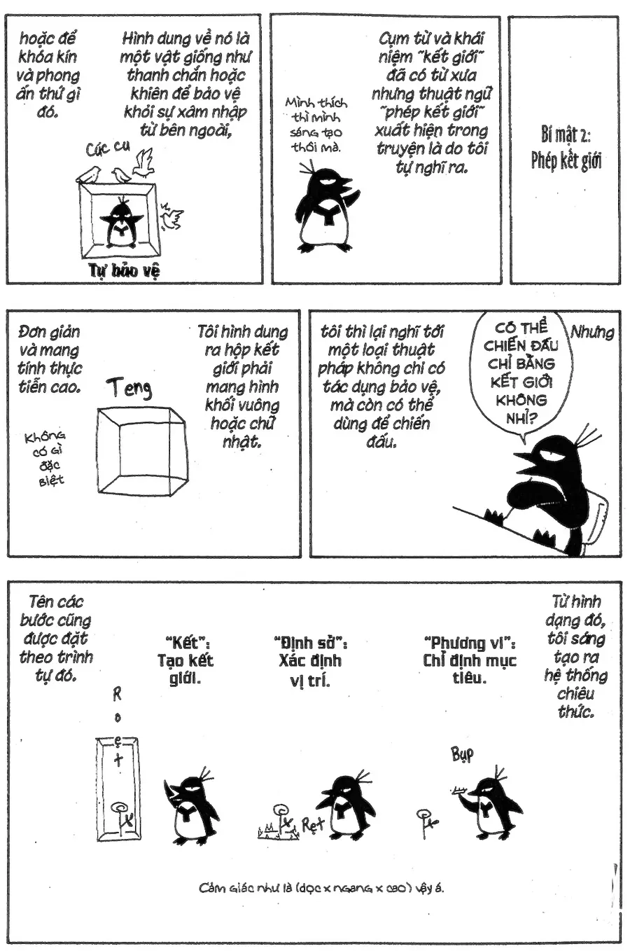 Kết Giới Sư Chapter 345.1 - 9