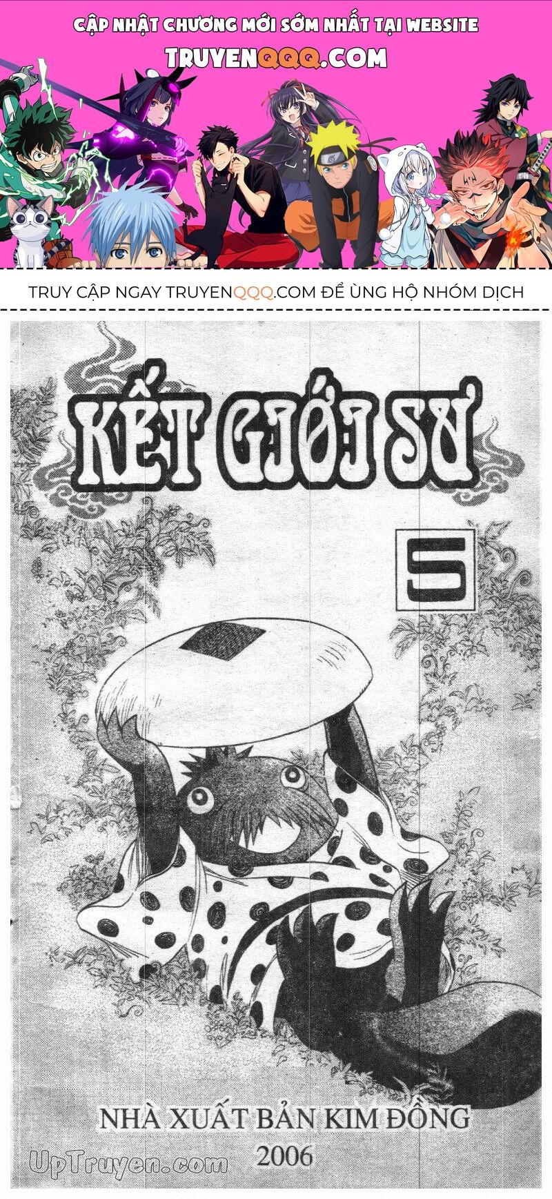 Kết Giới Sư Chapter 36.4 - 1