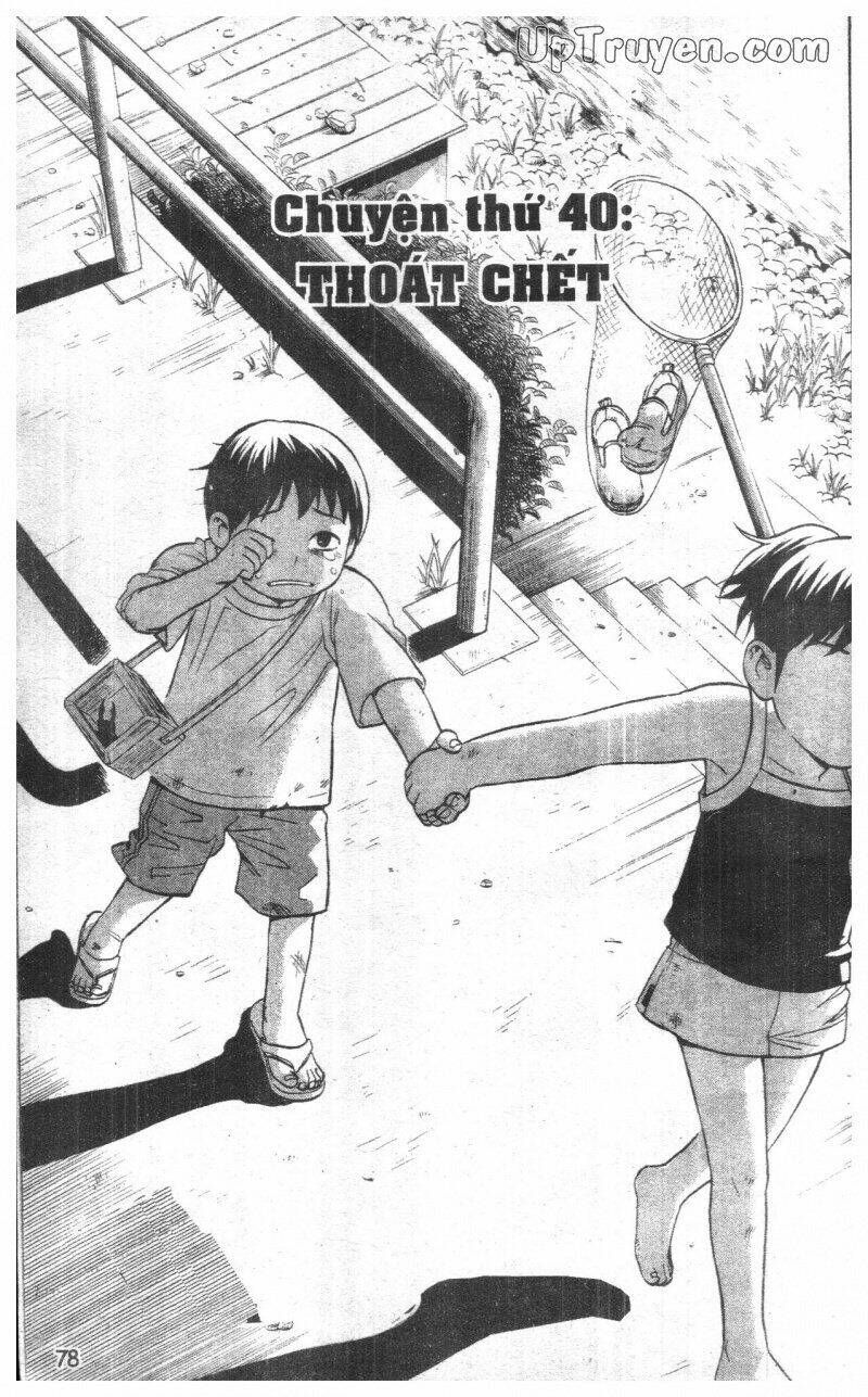 Kết Giới Sư Chapter 36.4 - 76