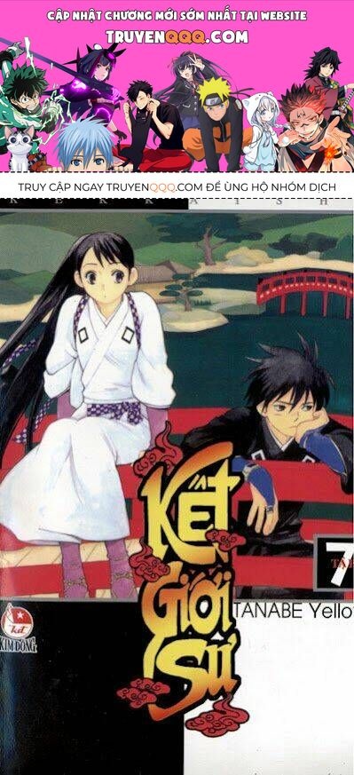 Kết Giới Sư Chapter 56.6 - 1