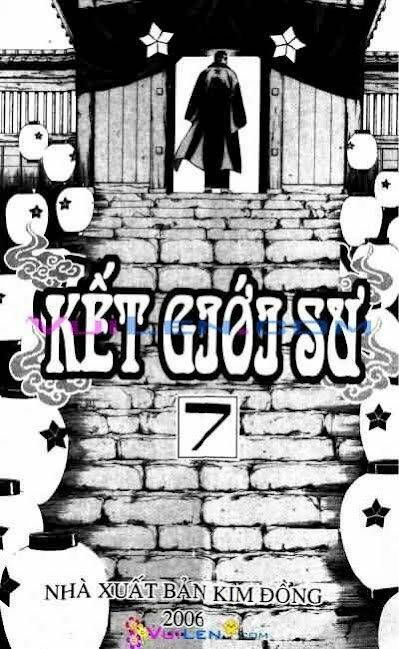 Kết Giới Sư Chapter 56.6 - 2