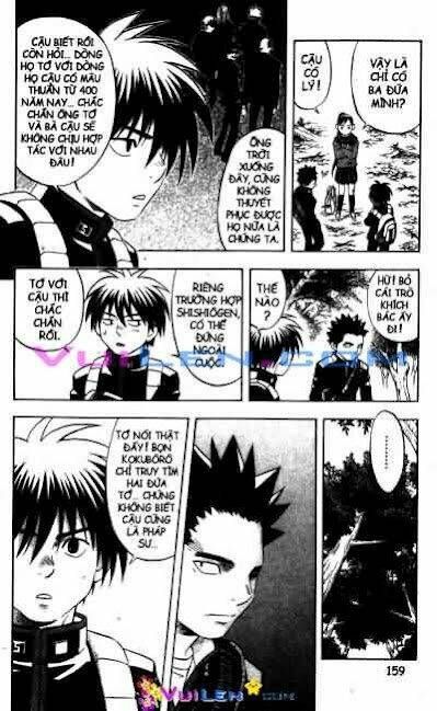 Kết Giới Sư Chapter 56.6 - 154