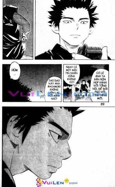 Kết Giới Sư Chapter 56.6 - 88