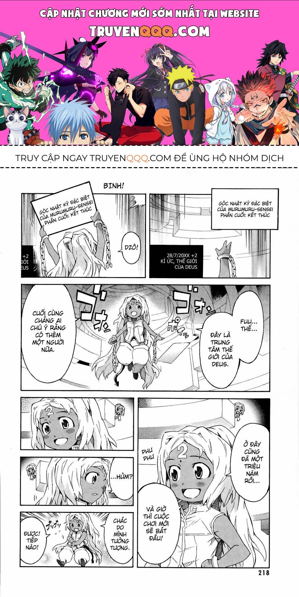 Kết Giới Sư Chapter 60.5 - 1