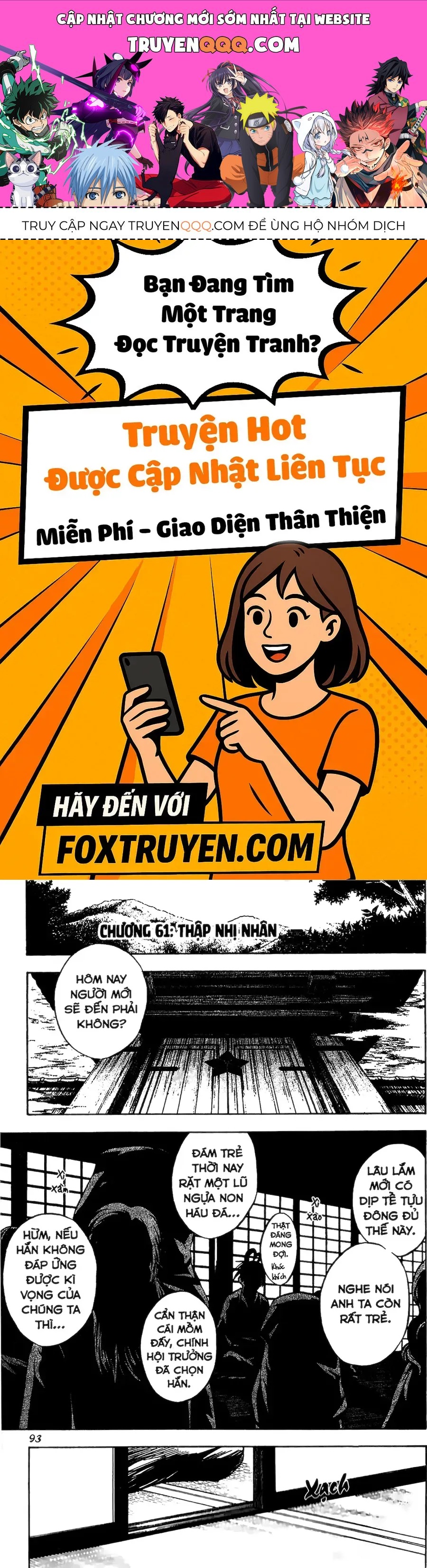 Kết Giới Sư Chapter 61 - 1