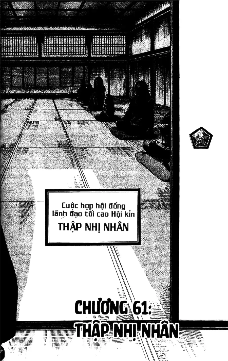 Kết Giới Sư Chapter 61 - 2