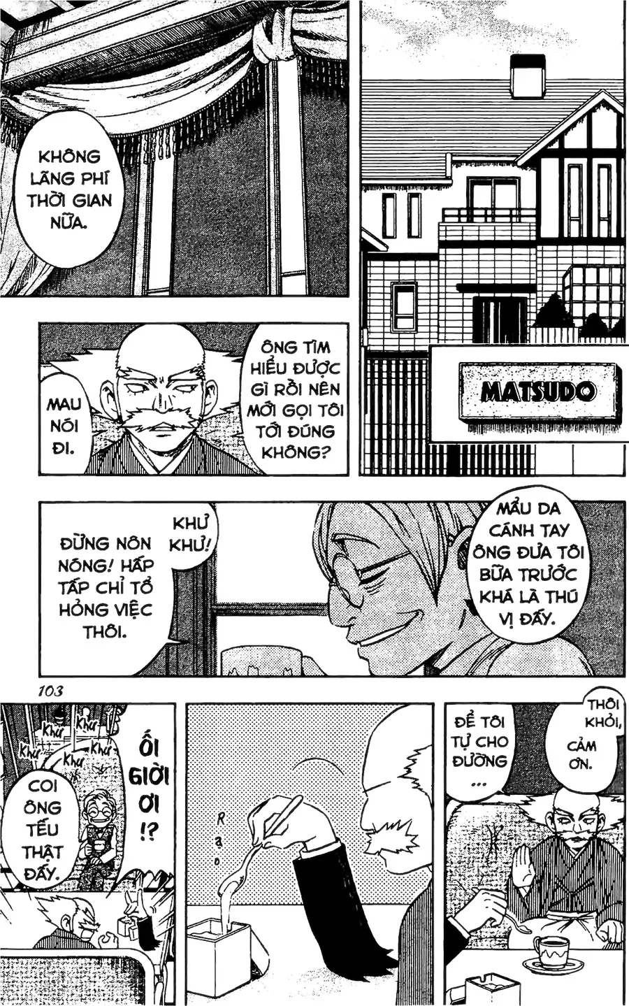 Kết Giới Sư Chapter 61 - 12