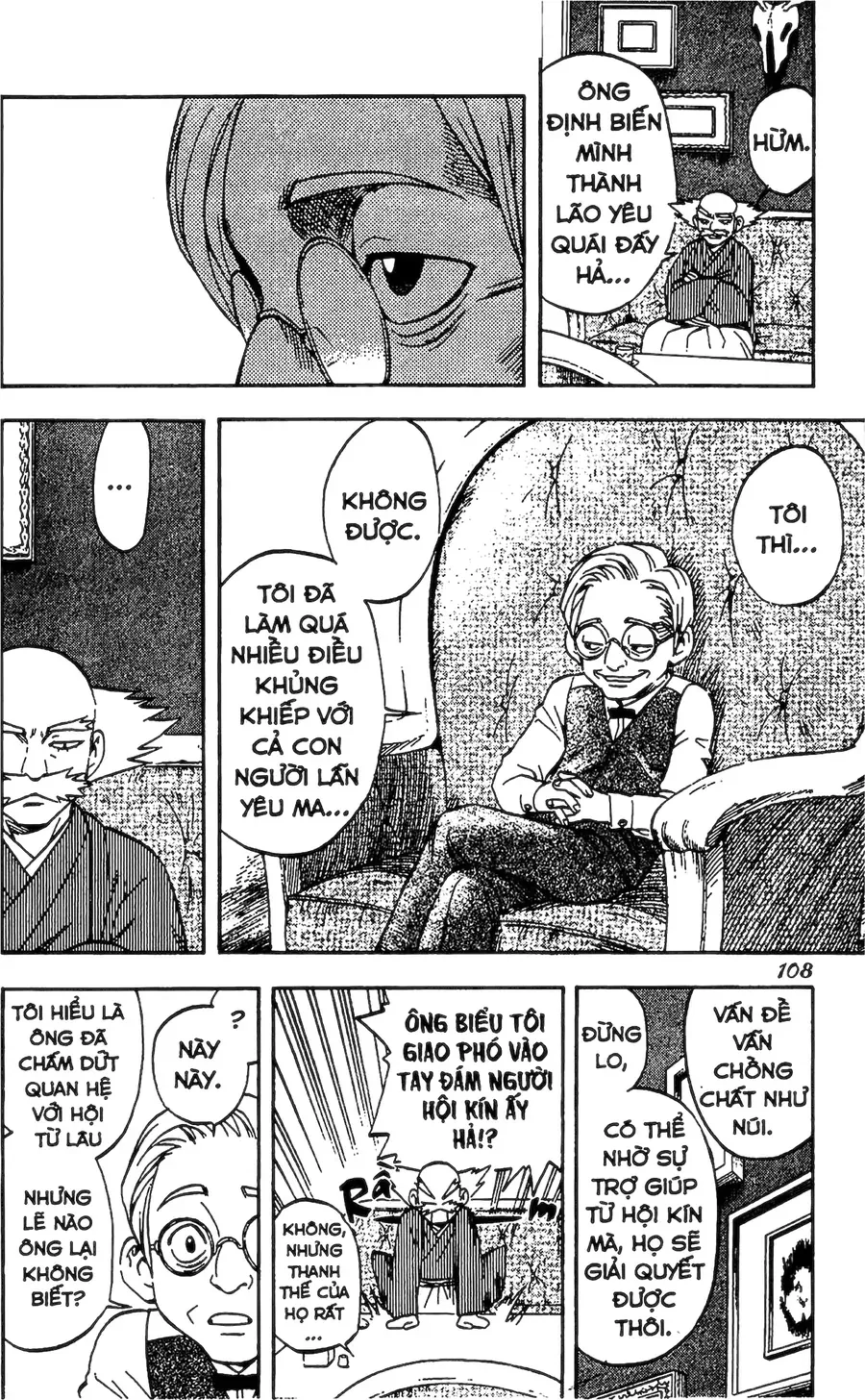 Kết Giới Sư Chapter 61 - 17