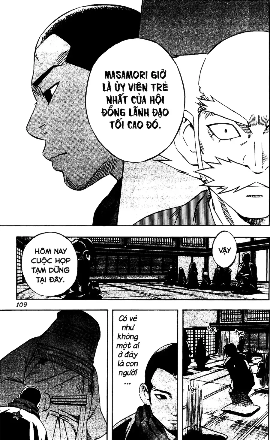 Kết Giới Sư Chapter 61 - 18