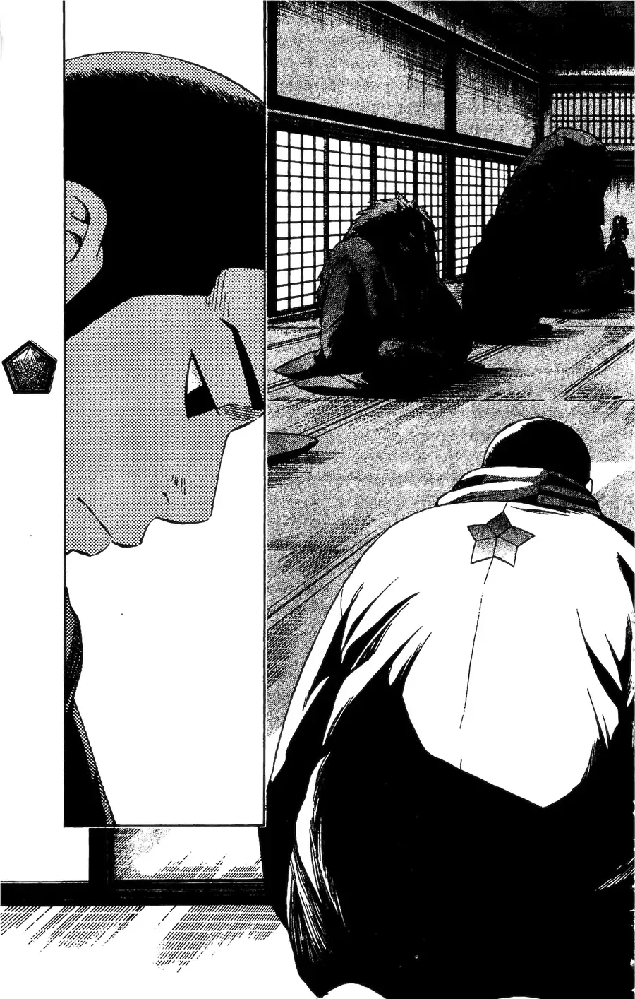 Kết Giới Sư Chapter 61 - 3