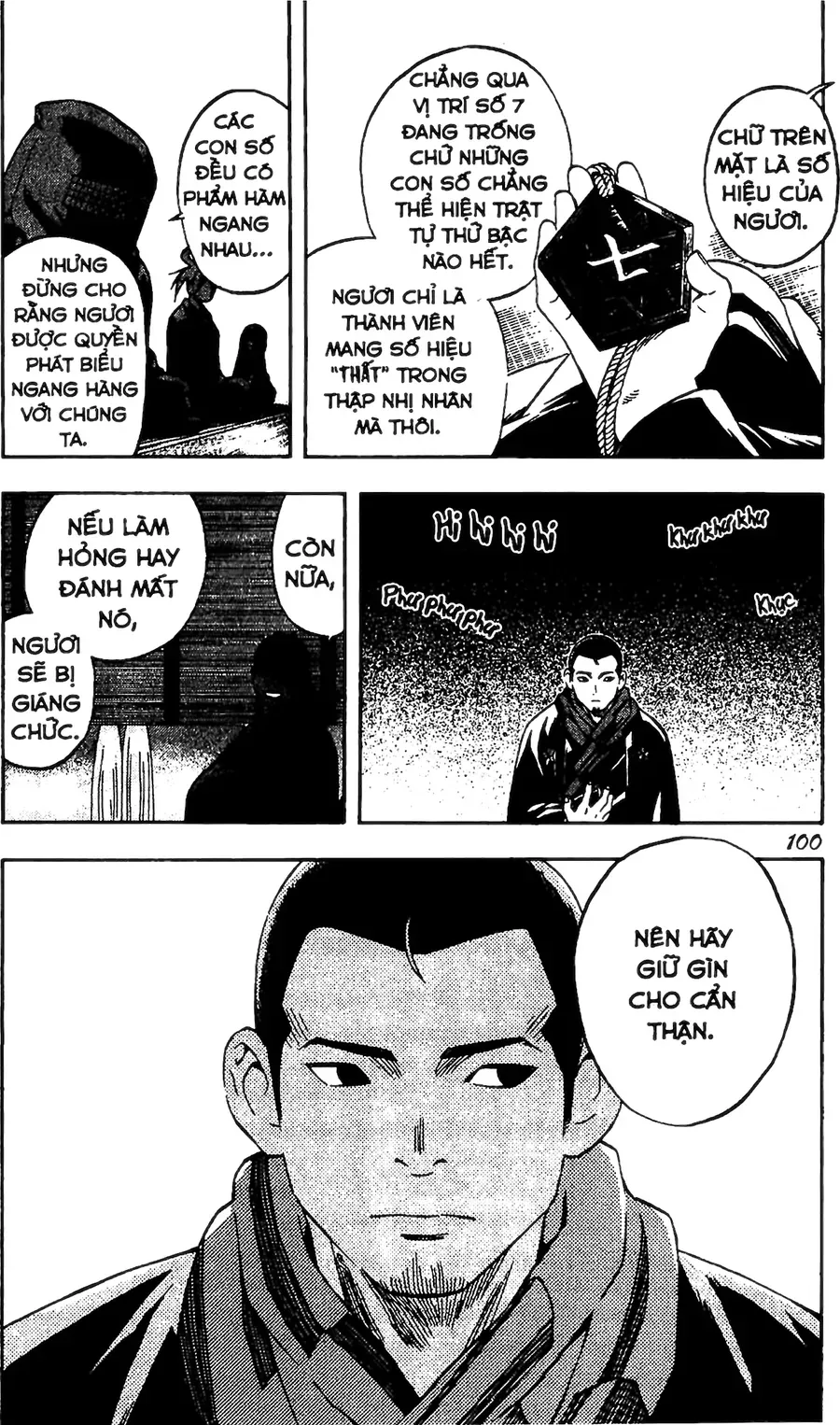 Kết Giới Sư Chapter 61 - 9