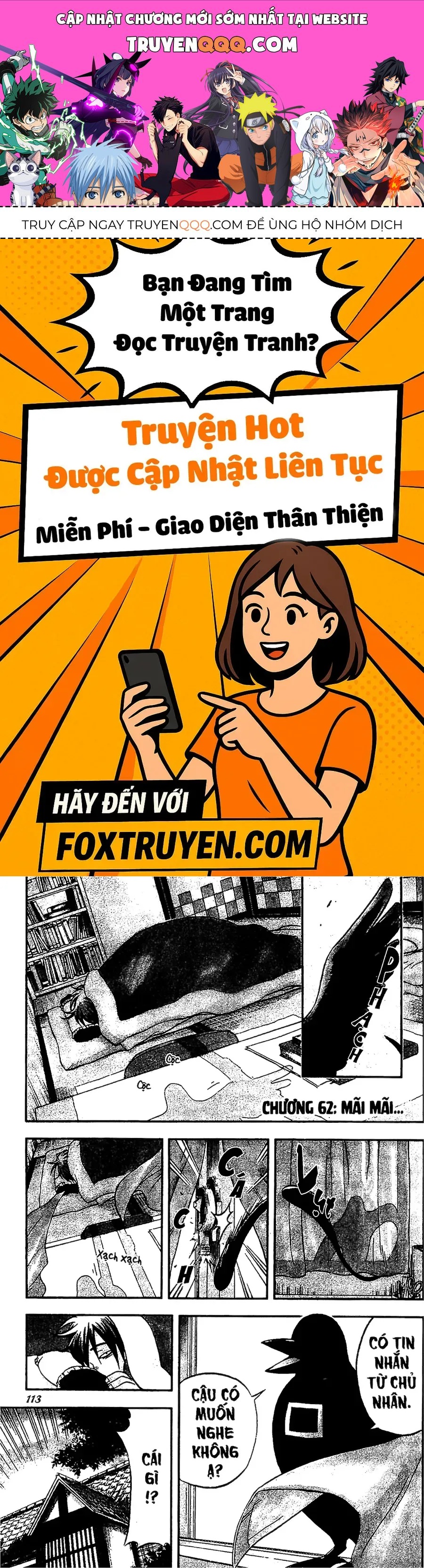 Kết Giới Sư Chapter 62 - 1