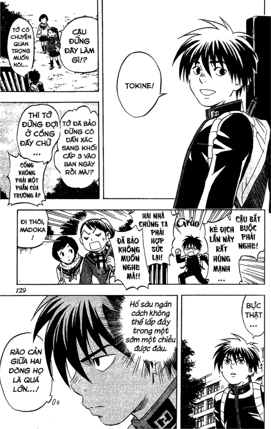 Kết Giới Sư Chapter 62 - 17