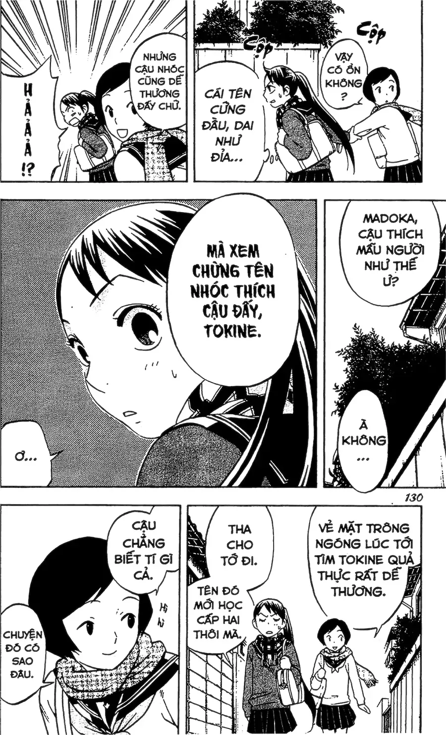 Kết Giới Sư Chapter 62 - 18