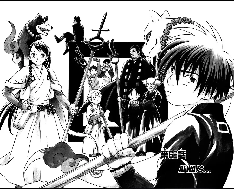 Kết Giới Sư Chapter 62 - 3