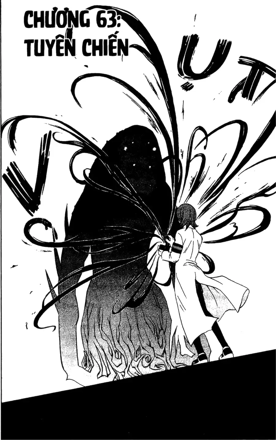 Kết Giới Sư Chapter 63 - 2