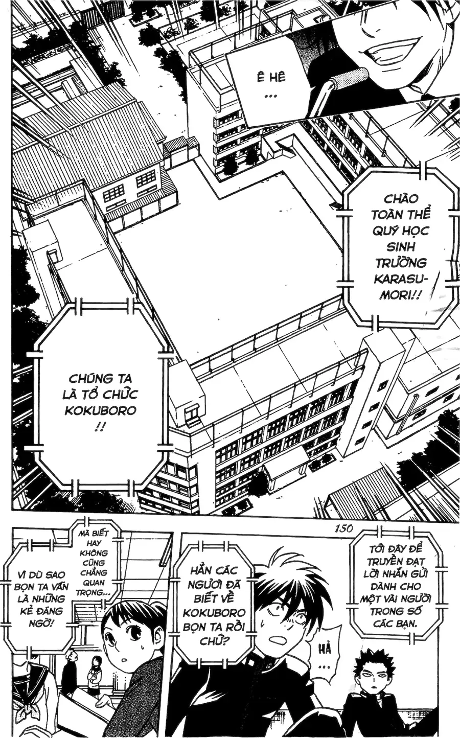 Kết Giới Sư Chapter 63 - 16