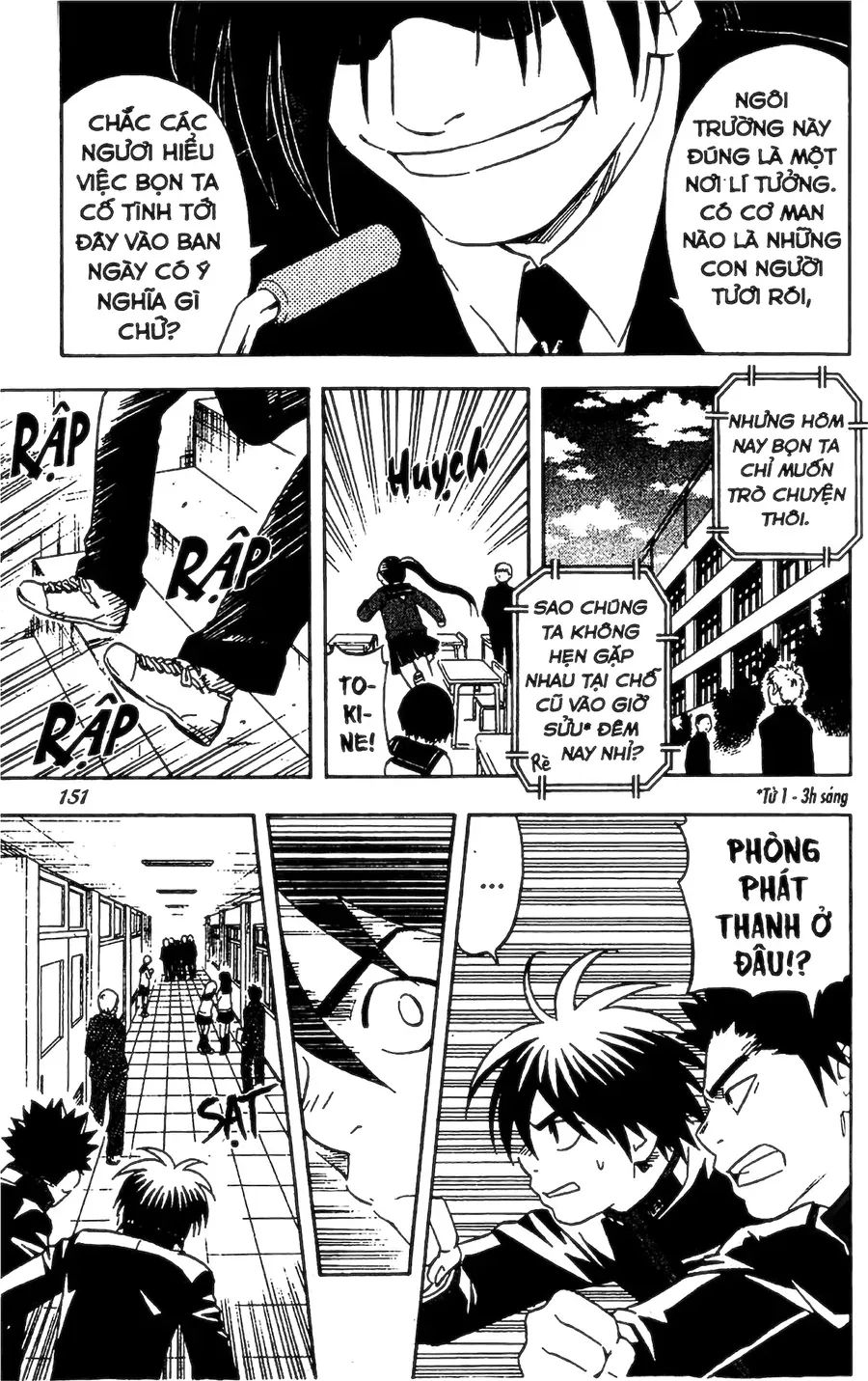 Kết Giới Sư Chapter 63 - 17