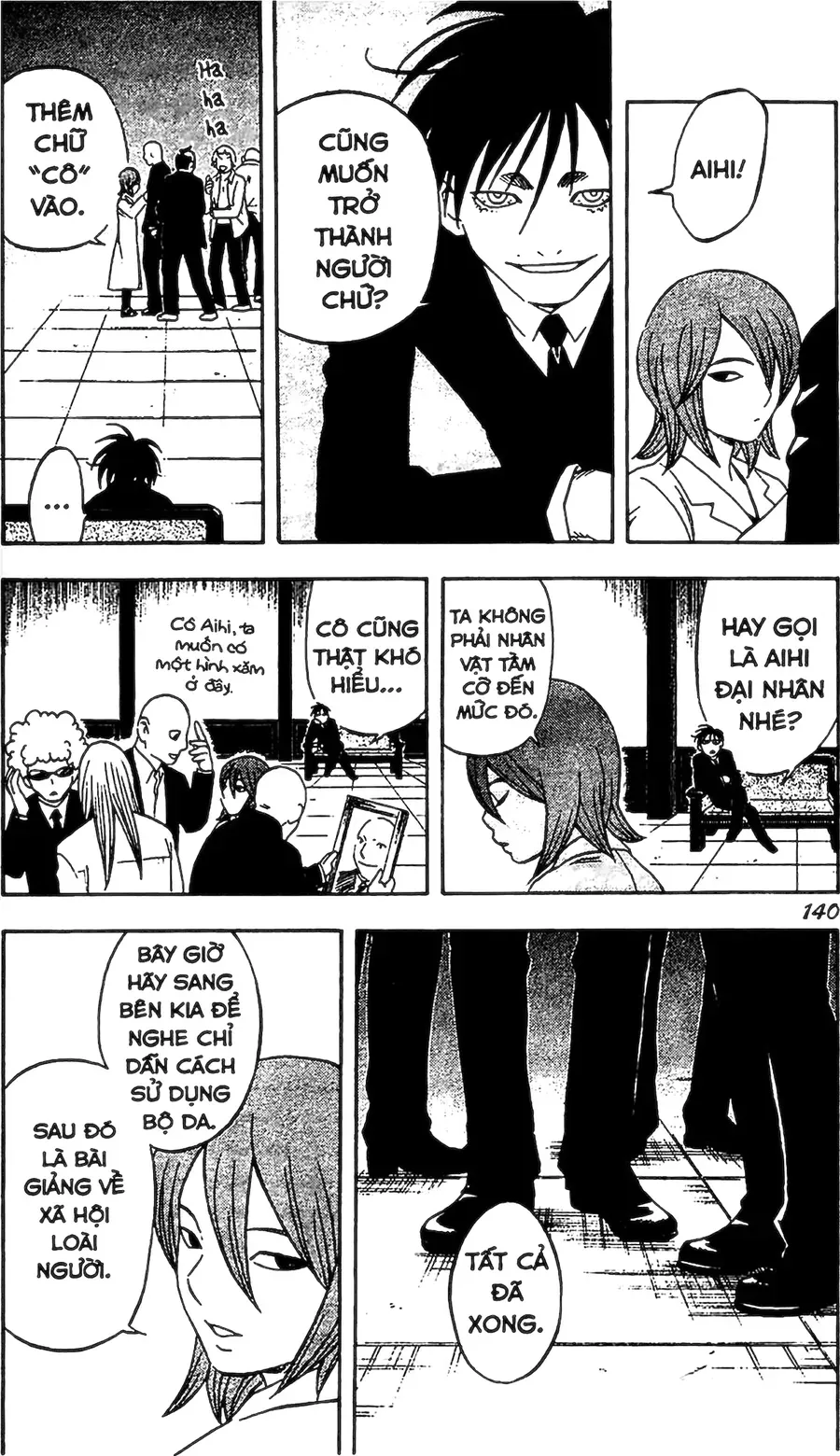 Kết Giới Sư Chapter 63 - 6