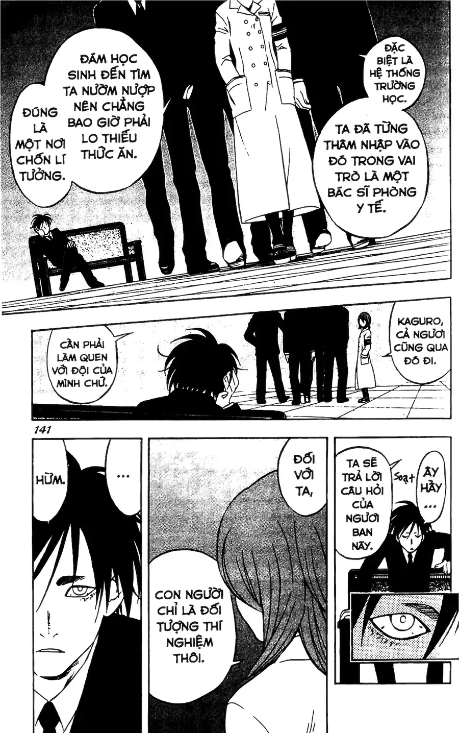 Kết Giới Sư Chapter 63 - 7