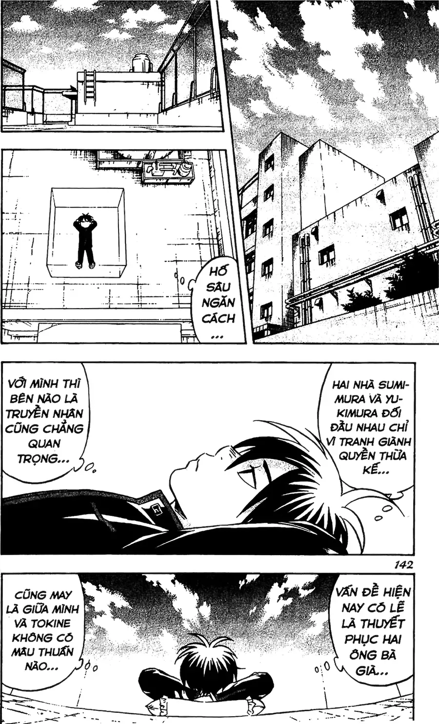 Kết Giới Sư Chapter 63 - 8