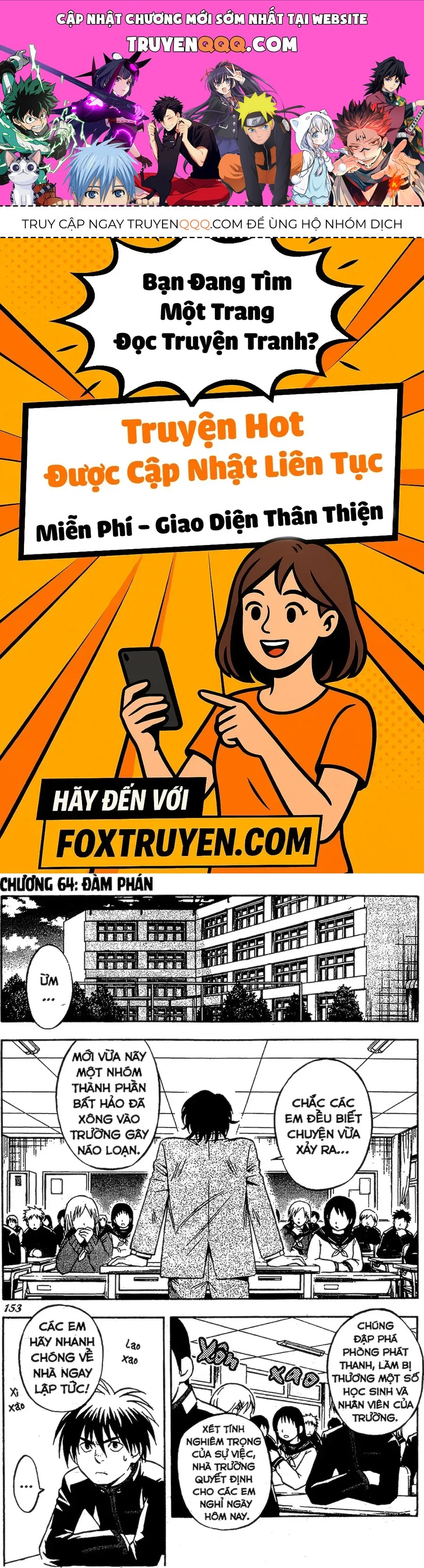 Kết Giới Sư Chapter 64 - 1