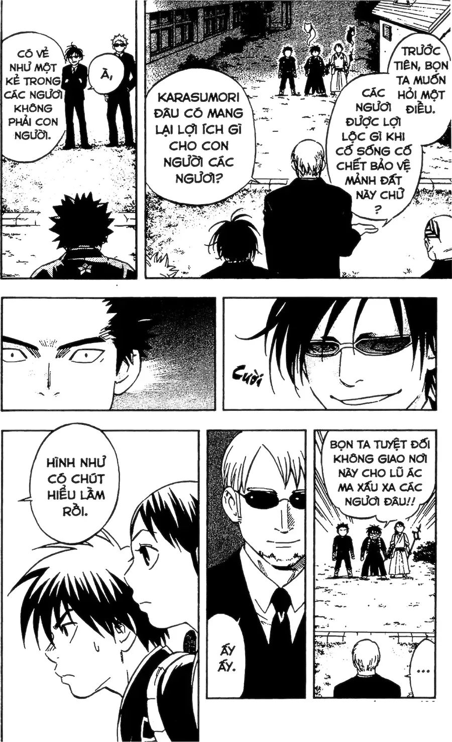 Kết Giới Sư Chapter 64 - 14