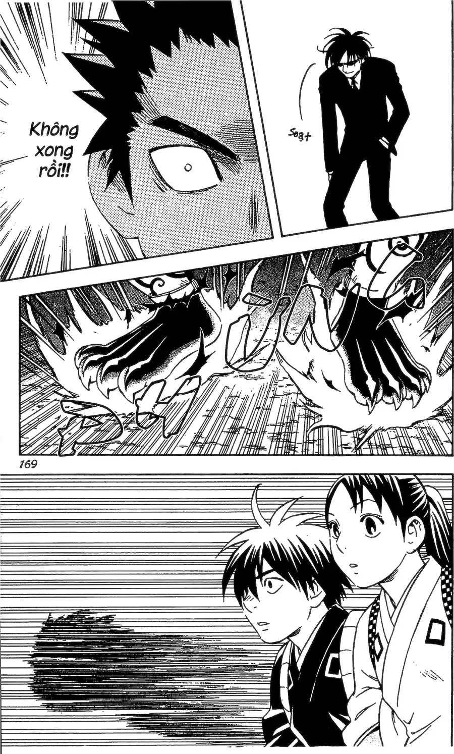 Kết Giới Sư Chapter 64 - 16