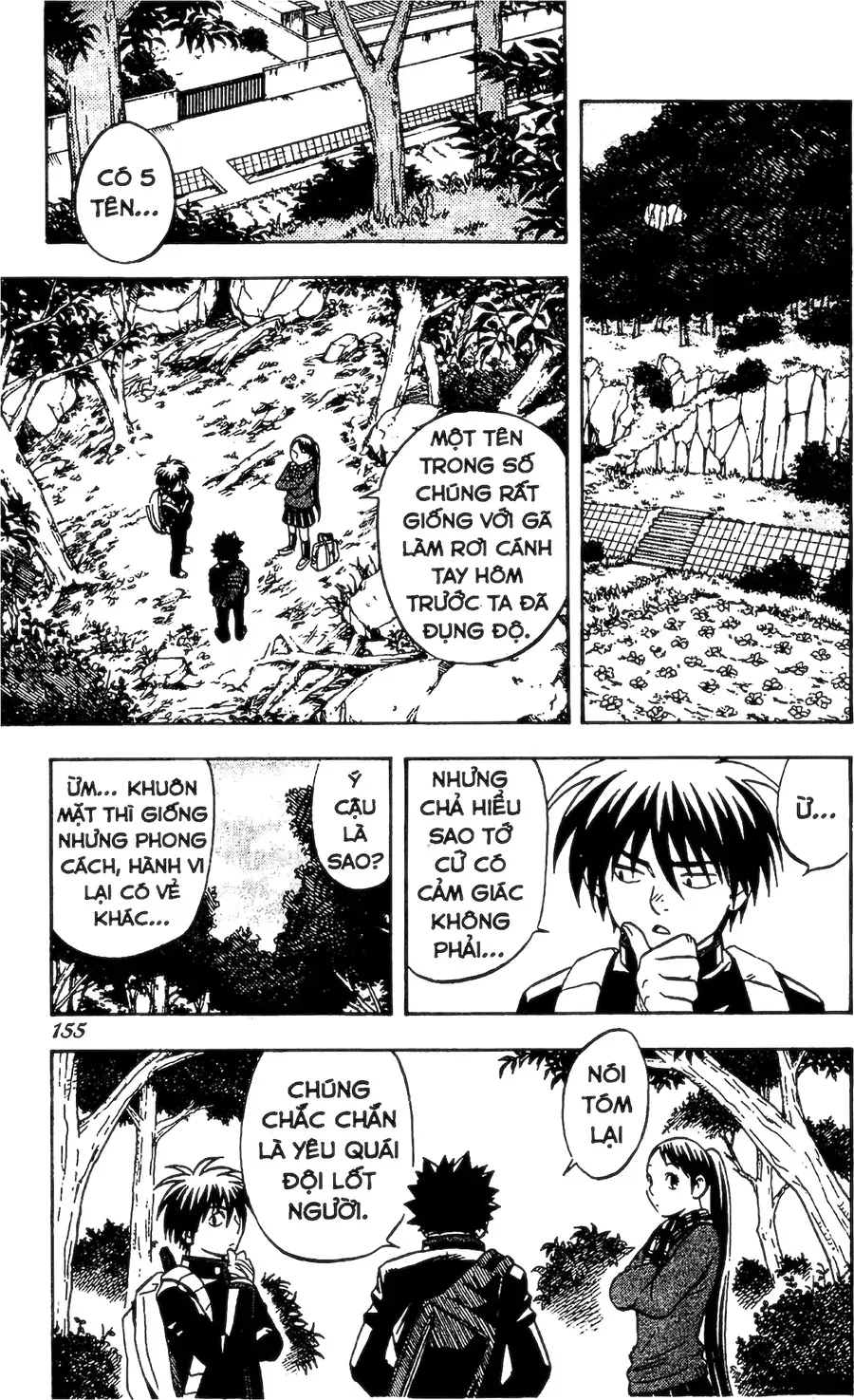 Kết Giới Sư Chapter 64 - 3