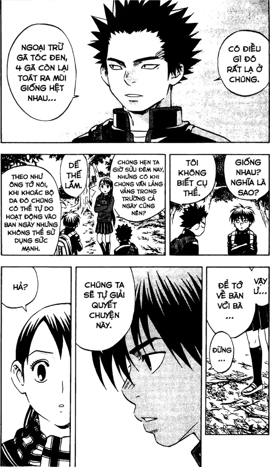 Kết Giới Sư Chapter 64 - 4