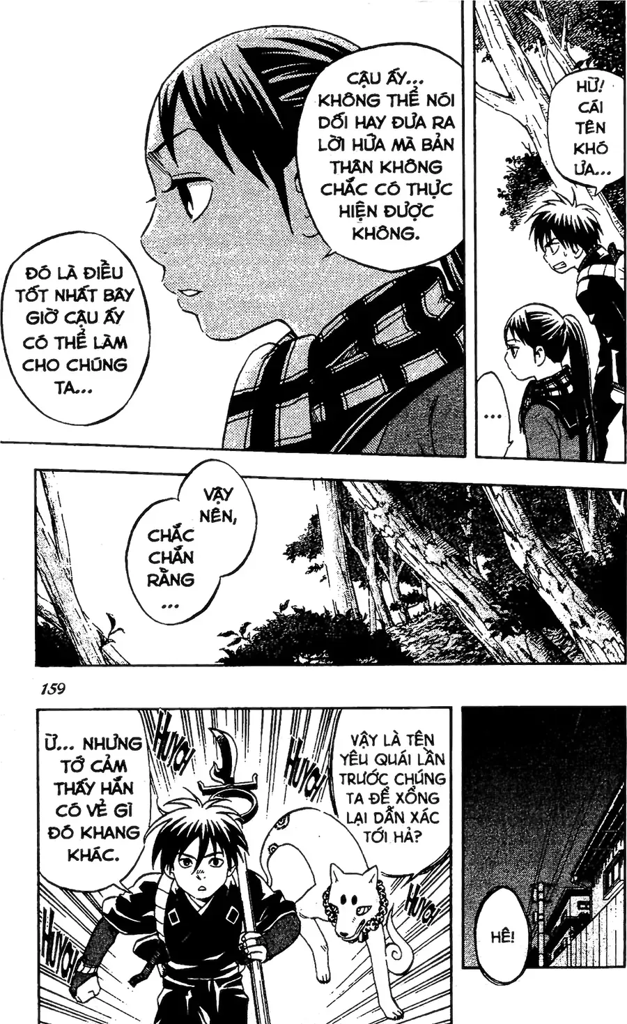 Kết Giới Sư Chapter 64 - 7