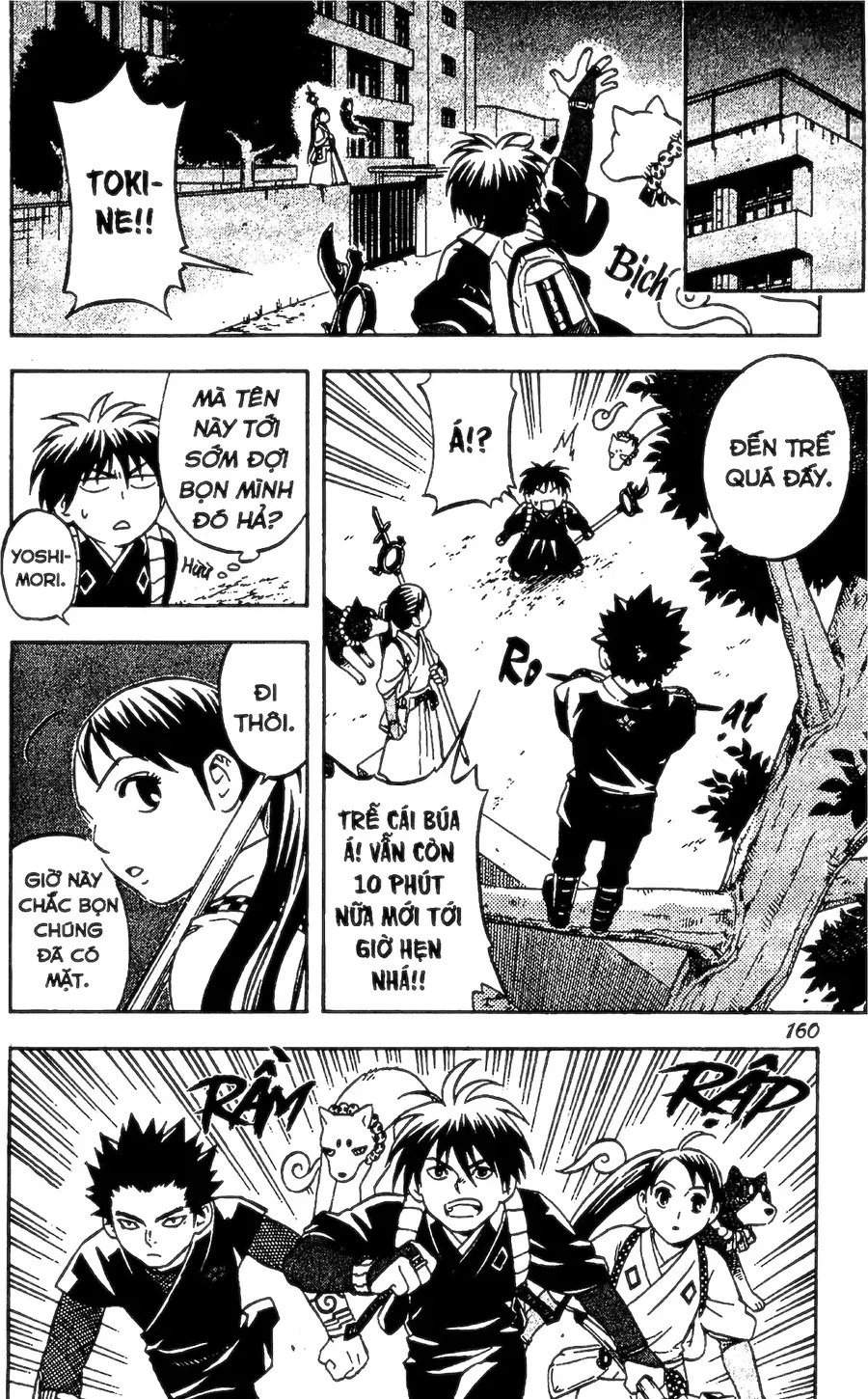 Kết Giới Sư Chapter 64 - 8