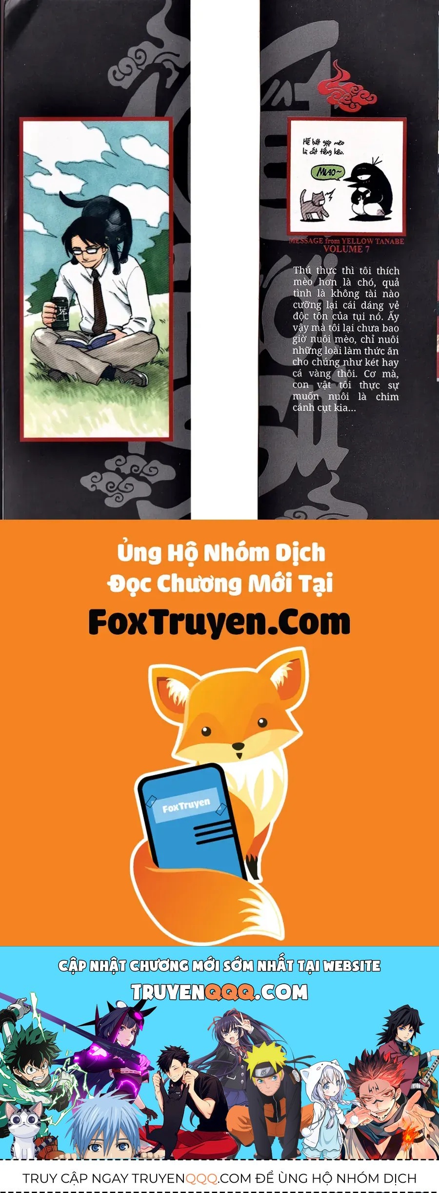 Kết Giới Sư Chapter 65 - 18