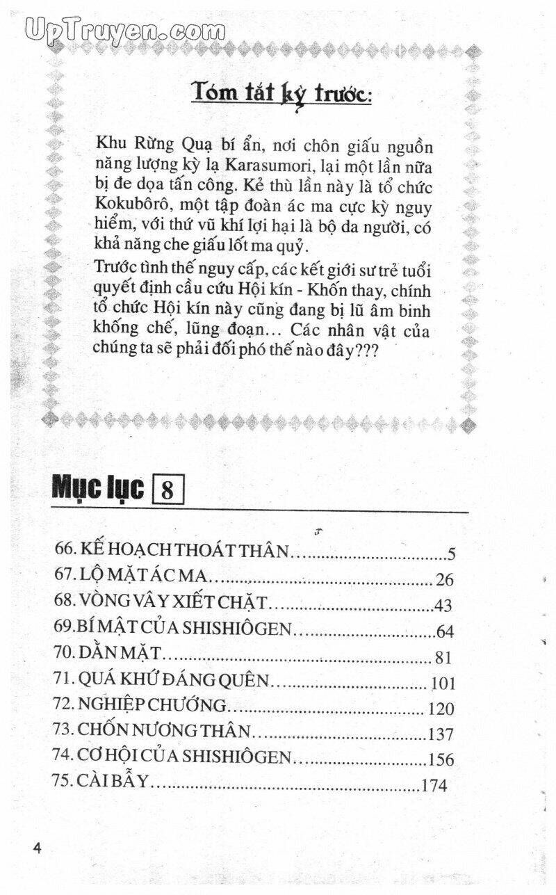Kết Giới Sư Chapter 66.7 - 2