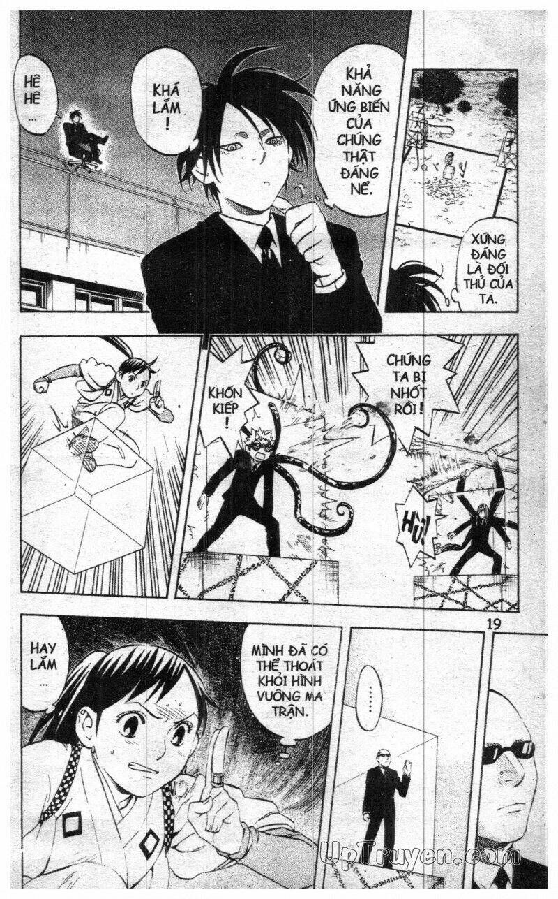 Kết Giới Sư Chapter 66.7 - 17