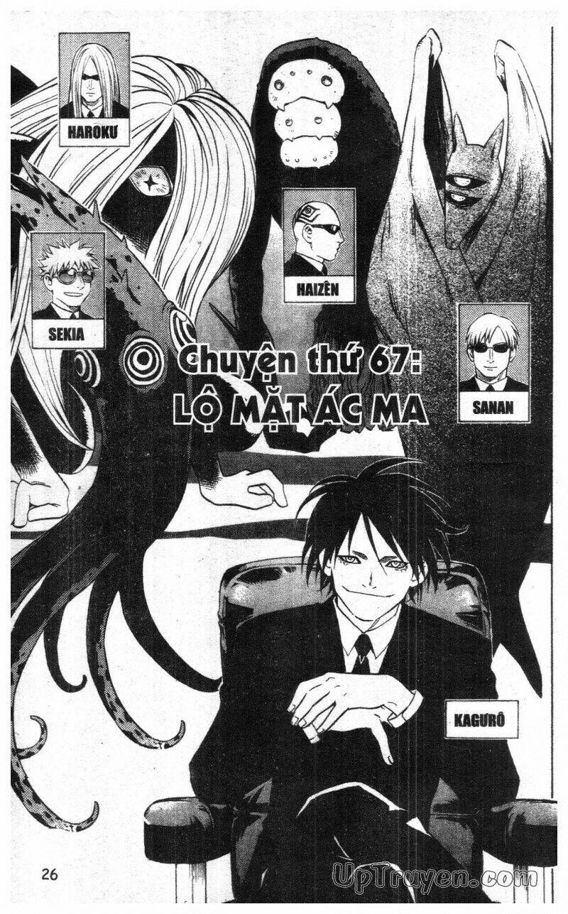 Kết Giới Sư Chapter 66.7 - 24