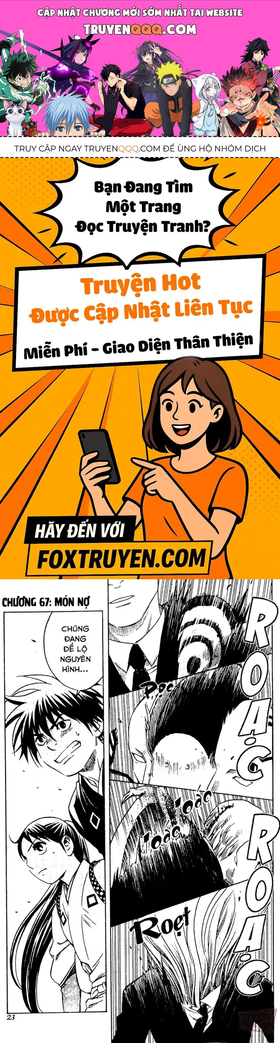 Kết Giới Sư Chapter 67 - 1